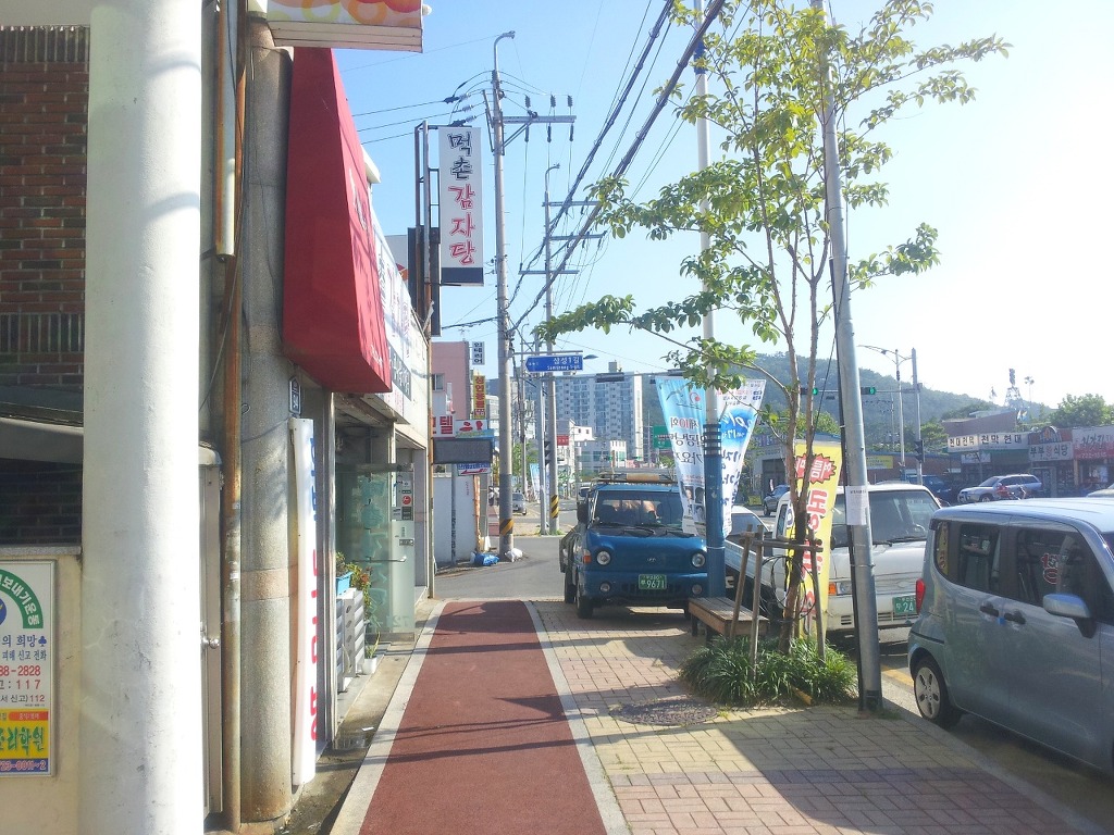 서원탑할인마트 이미지
