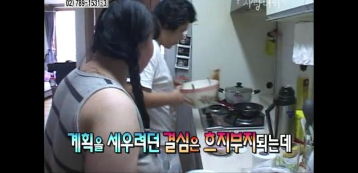 [생방송오늘아침] 충격부부 제2탄 스압엄청나긔ㅠㅠ | 인스티즈