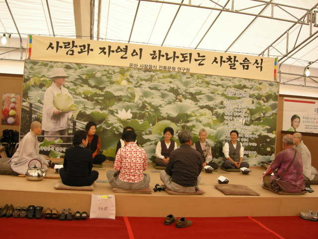 문경식품 이미지