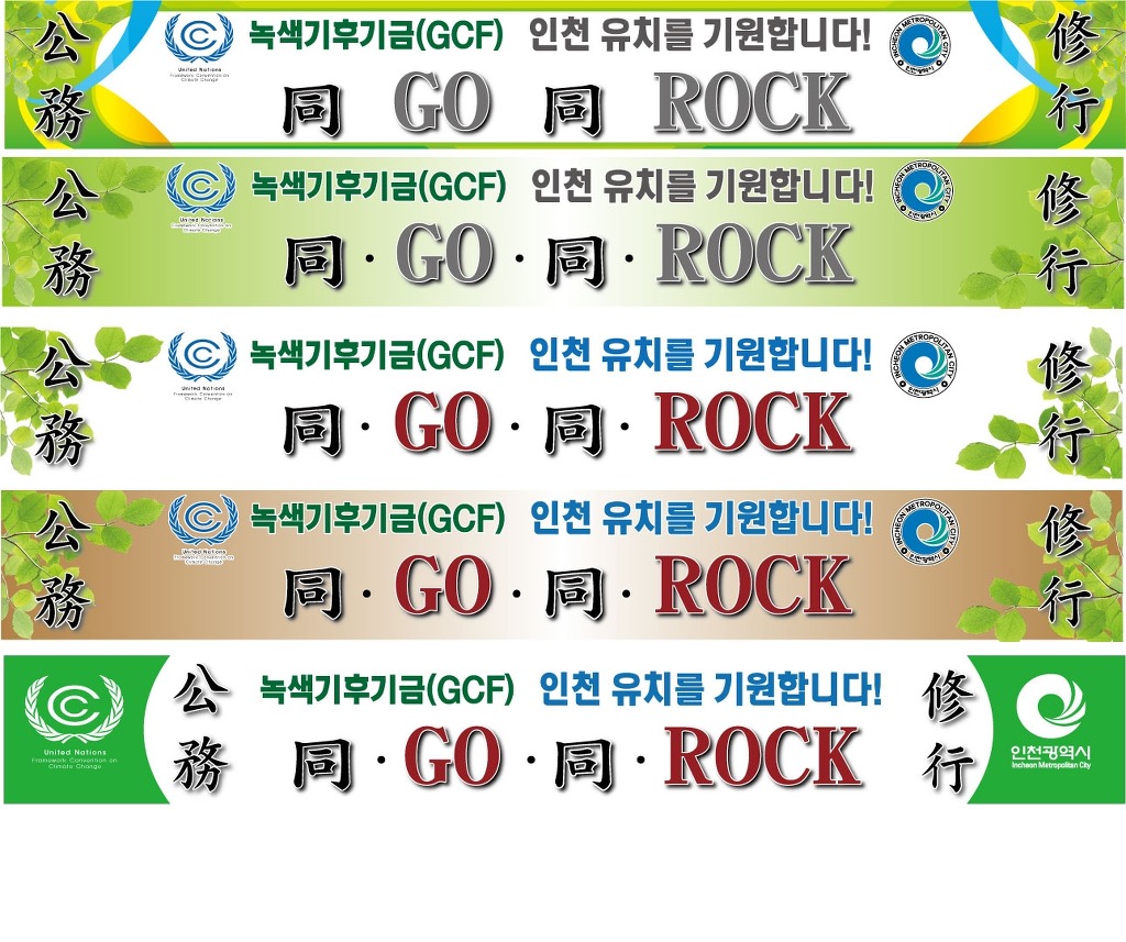 우미사 이미지
