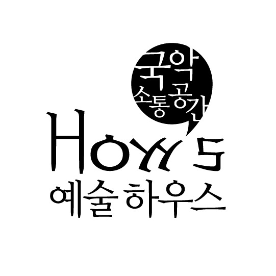 당산예술공간 이미지