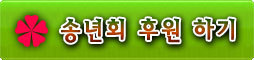미르국제여행사 이미지
