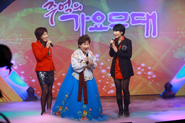 가요무대 이미지