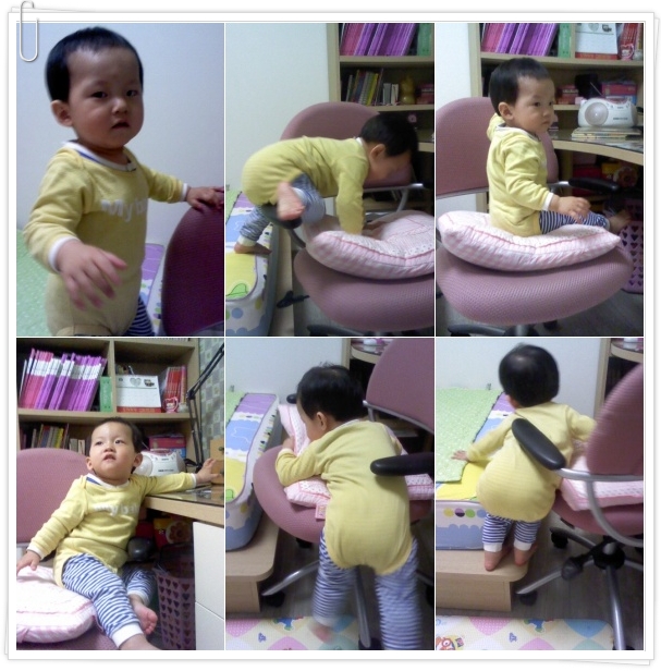수민자재 이미지