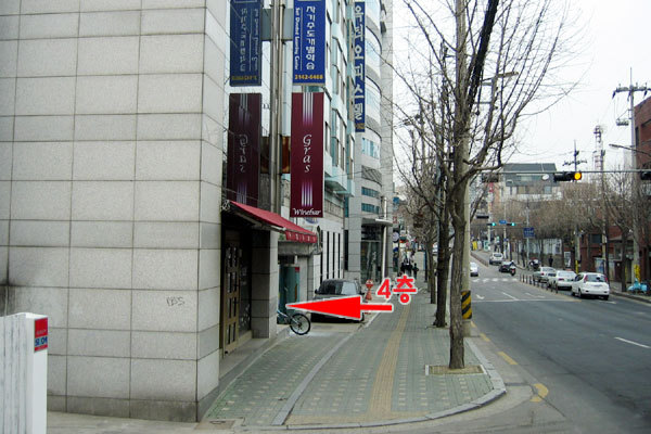 커피스쿨 이미지