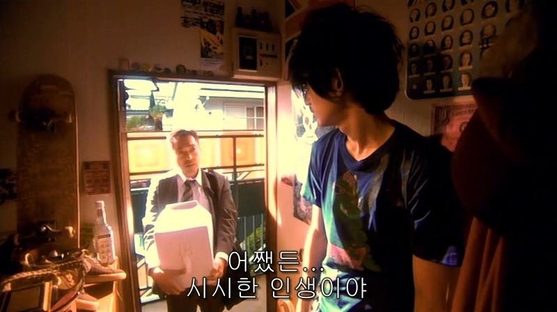 [영화] 혐오스런 마츠코의 일생 -02- | 인스티즈