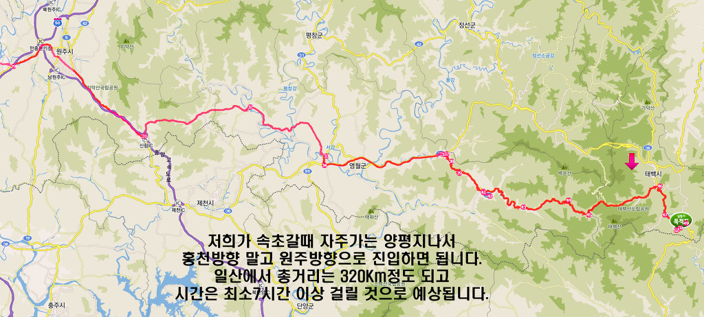 투어와이디 이미지