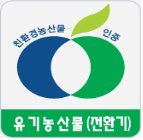 장평집 이미지