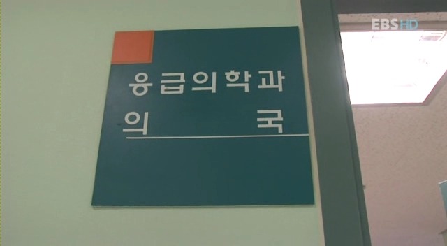 대한민국에서의 의사들의 하루.jpg | 인스티즈