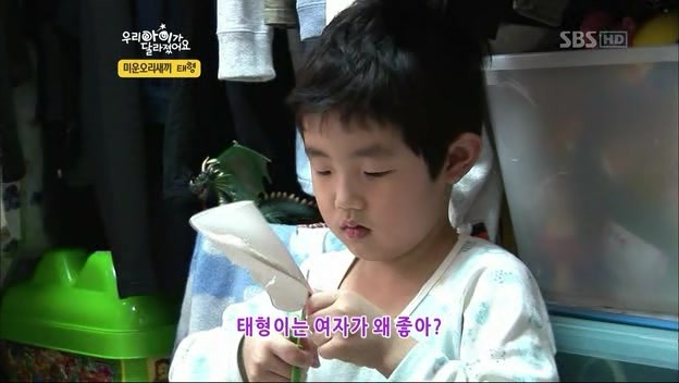 우리 아이가 달라졌어요 사상 최악의 부모 | 인스티즈