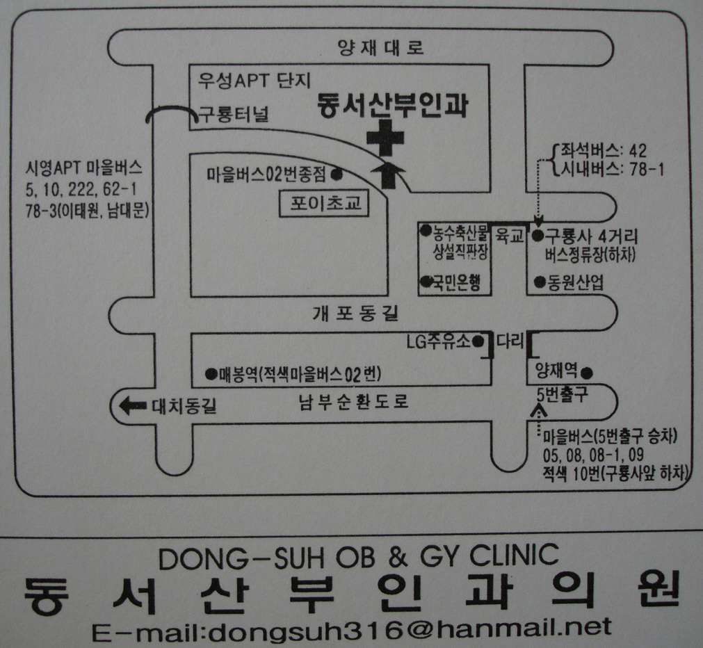순게스트하우스 이미지