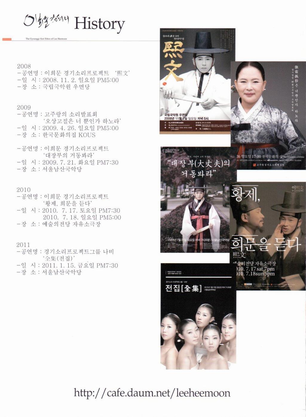 교학상장 이미지