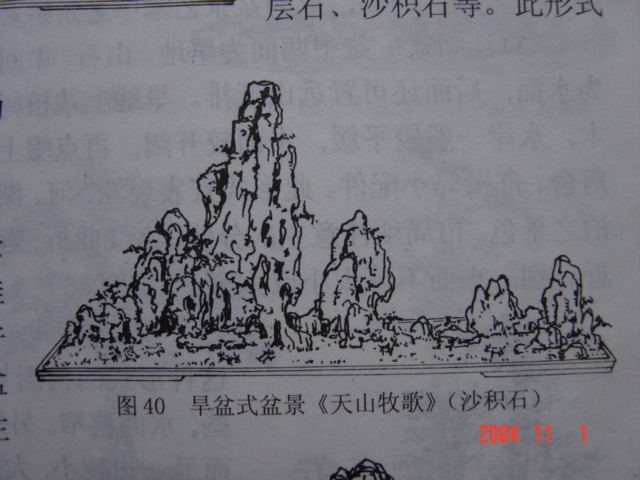 돌분식 이미지
