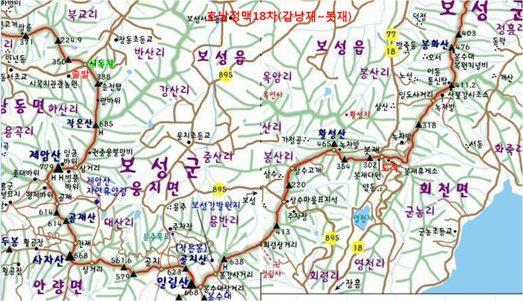 (주)영광주유소 이미지