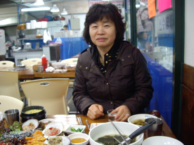 빠삐욘 이미지