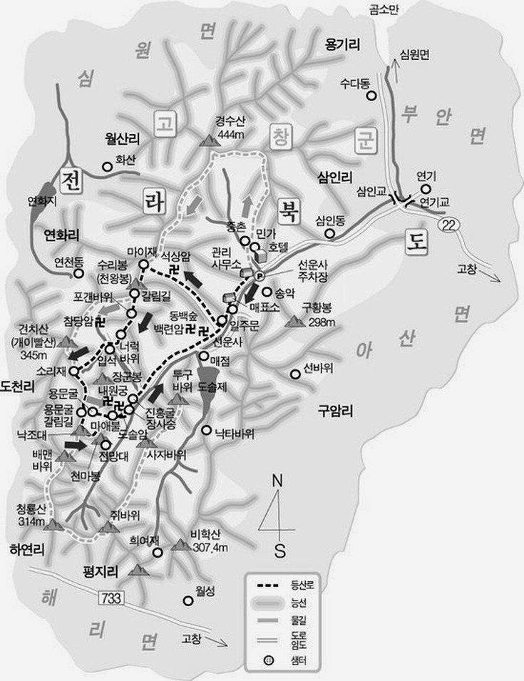 미평주유소 이미지