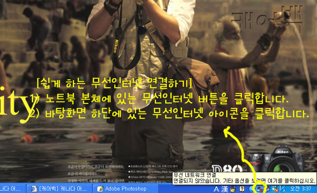 크레디안 이미지