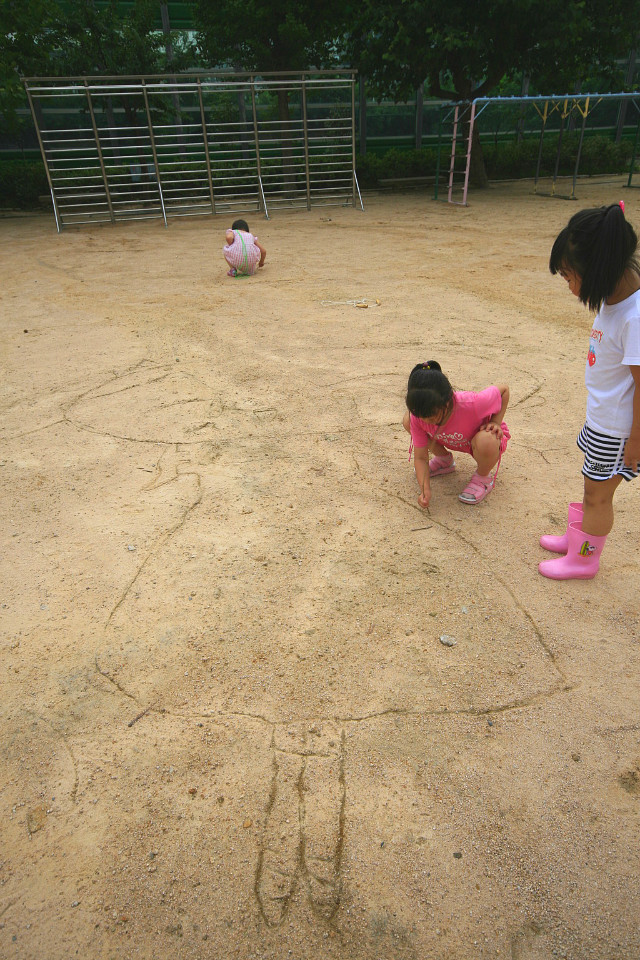 개금초등학교 이미지