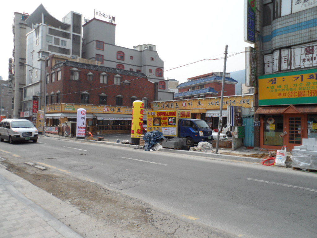 오리랑 국밥이랑 이미지