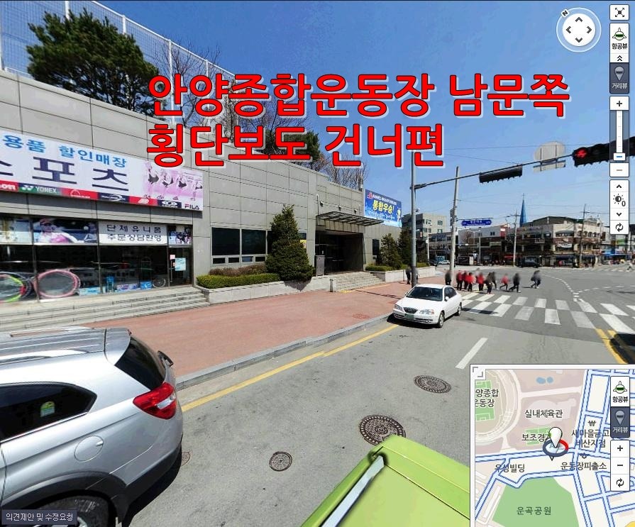 OK당구장 이미지