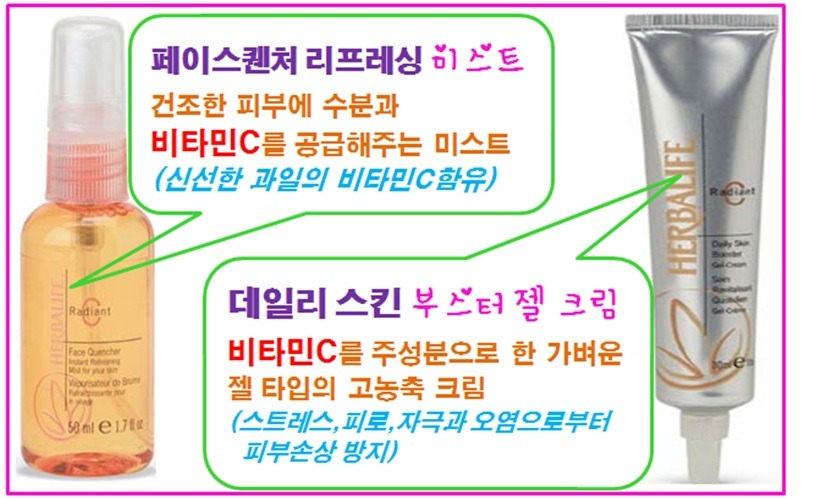 레이언트 이미지