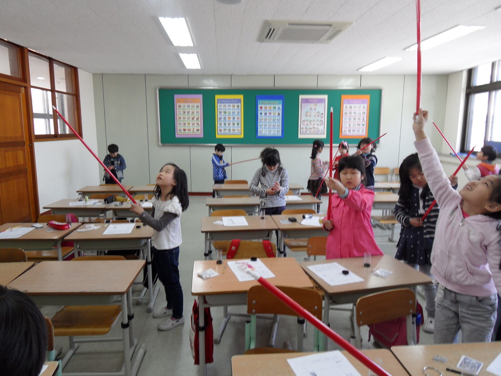 외삼초등학교 이미지