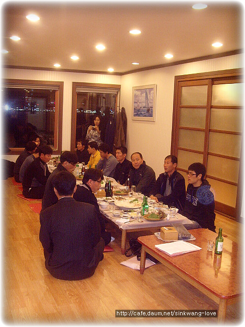 경주횟집 이미지