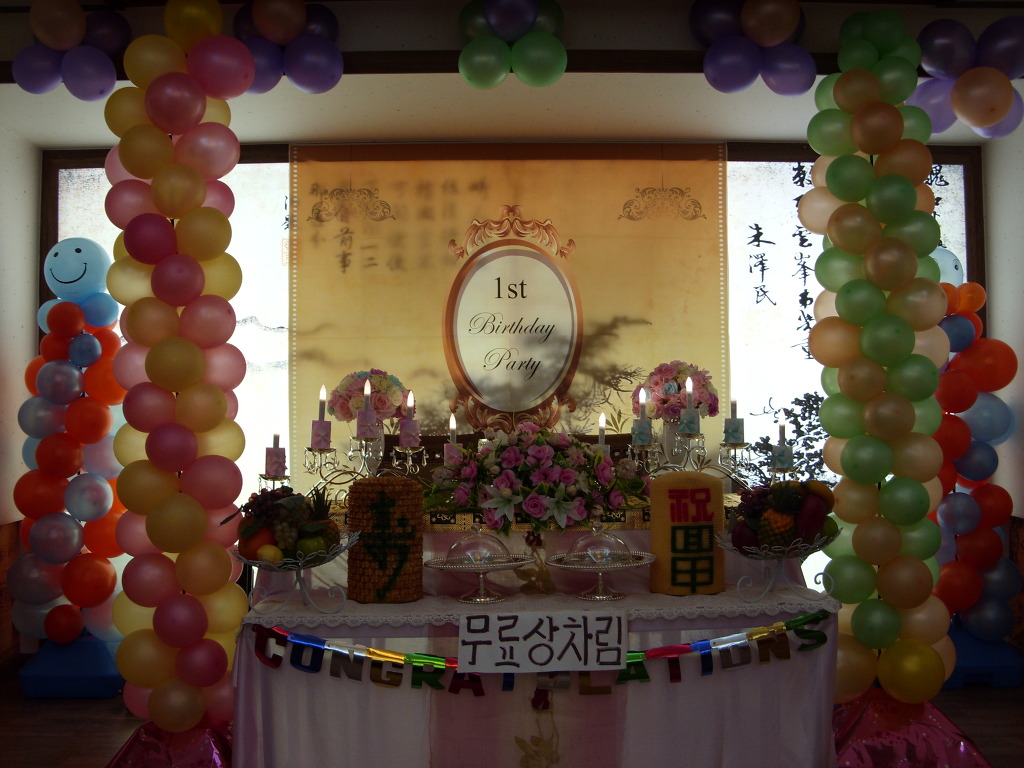 송림정 이미지