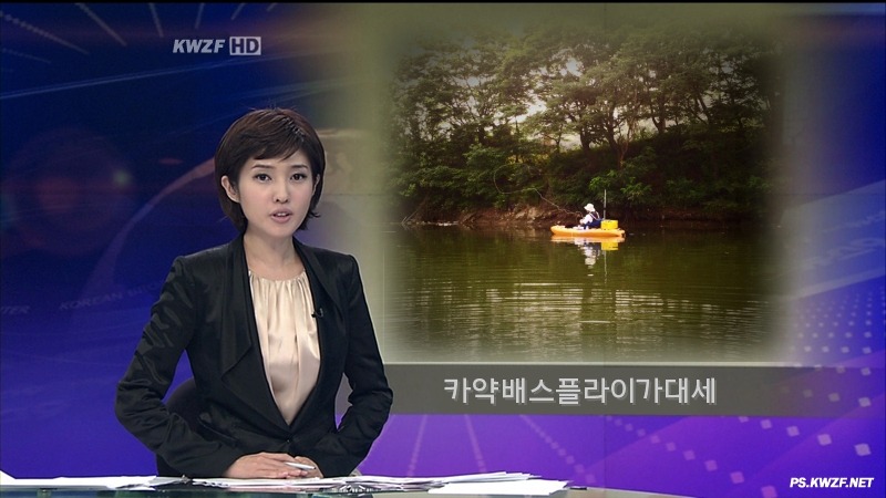 피서플라이 이미지