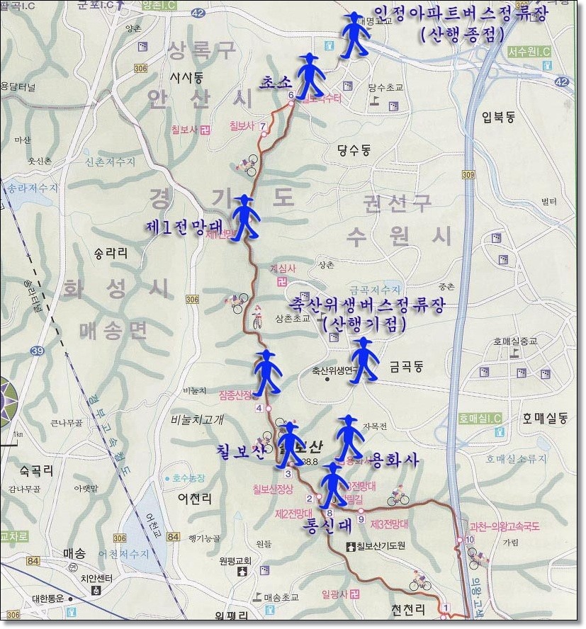 서수원축산 이미지