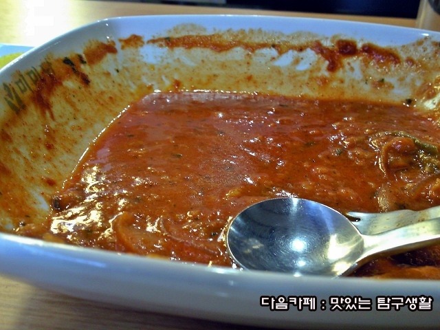 미미당 이미지