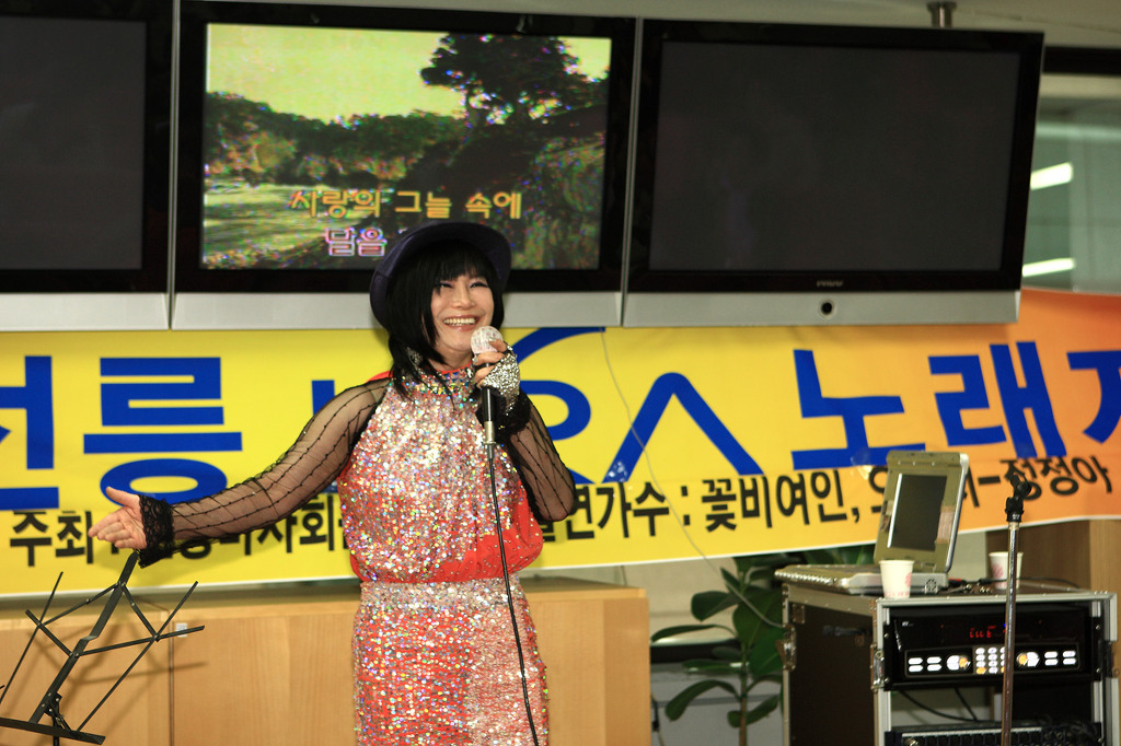 한국마사회선릉지점 이미지