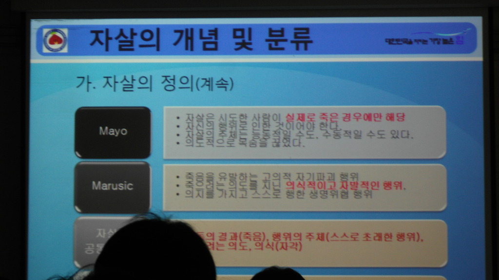 청란여자고등학교 이미지