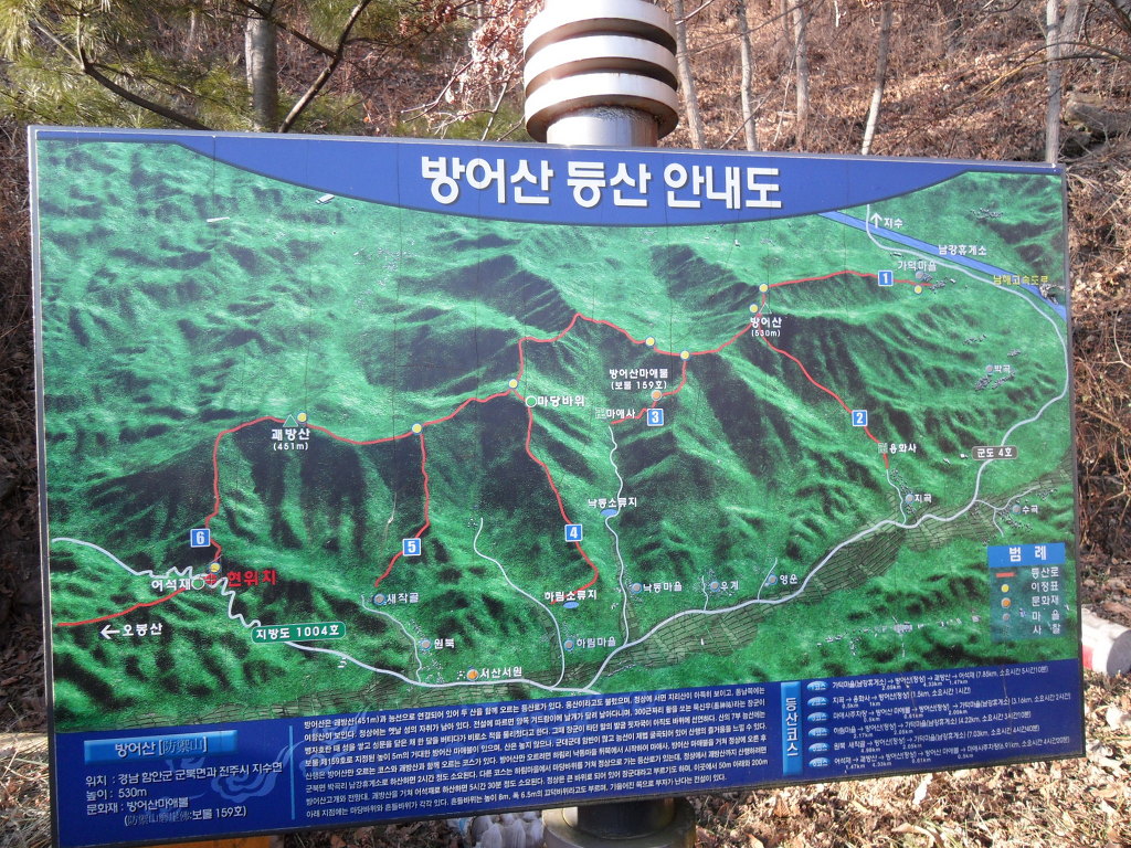 영인사 이미지