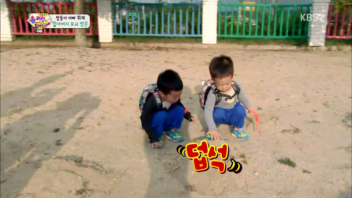 [슈퍼맨이돌아왔다] 웬만하면 아빠, 동생이 말하는거 다 들어주는 이서언ㅋㅋㅋㅋㅋ | 인스티즈