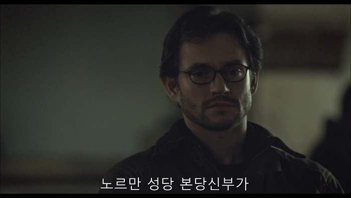 [로맨틱스릴러미드] 한니발 (Hannibal) 시즌3 에피2 (2/4) | 인스티즈