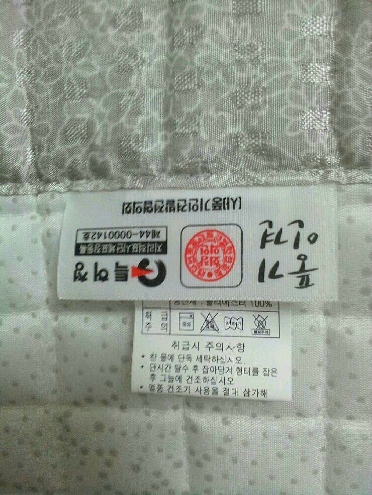 풍기인견 이미지