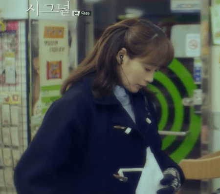 시그널 김혜수.gif | 인스티즈