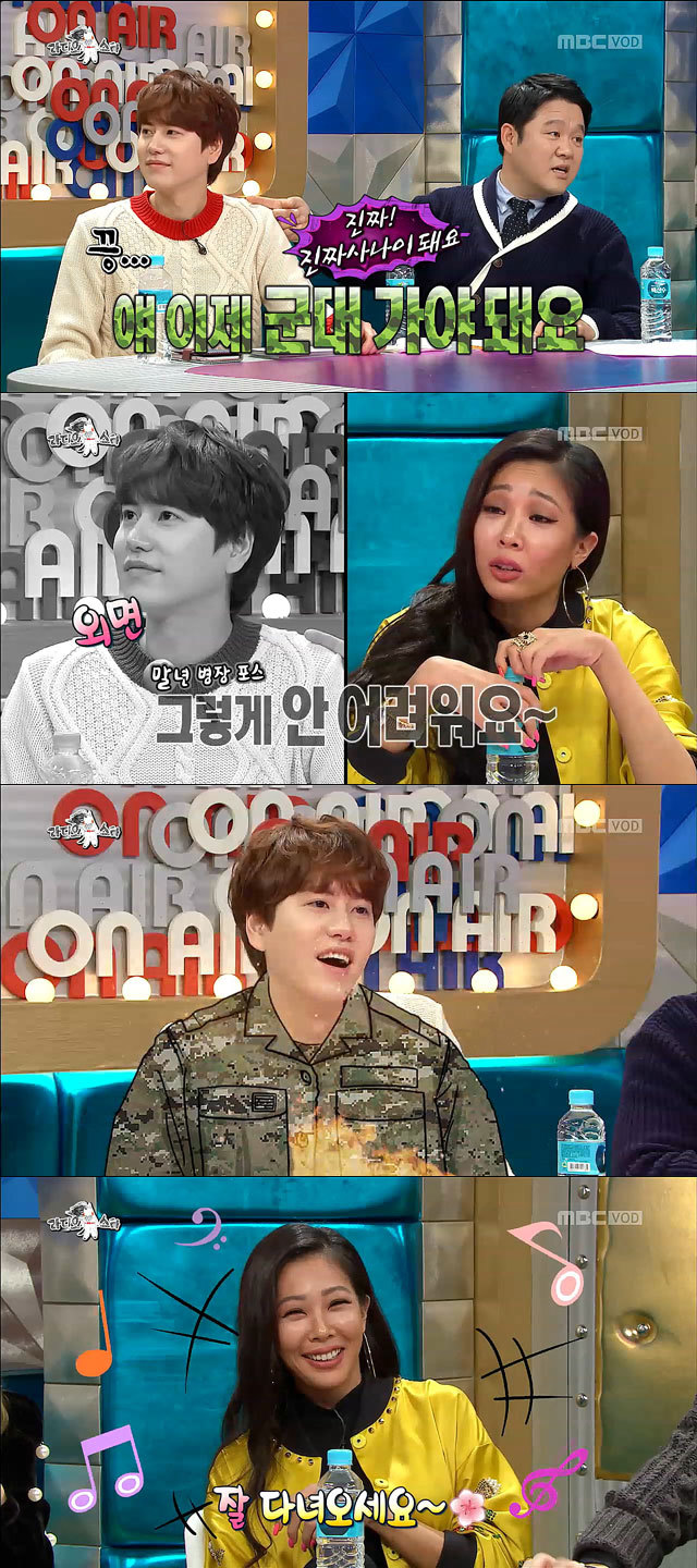제시 군대 관련 발언 악의적인 캡처에 대한 반박.jpg | 인스티즈