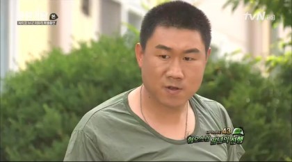 의외로 소화하기 힘든 흔템.jpg | 인스티즈