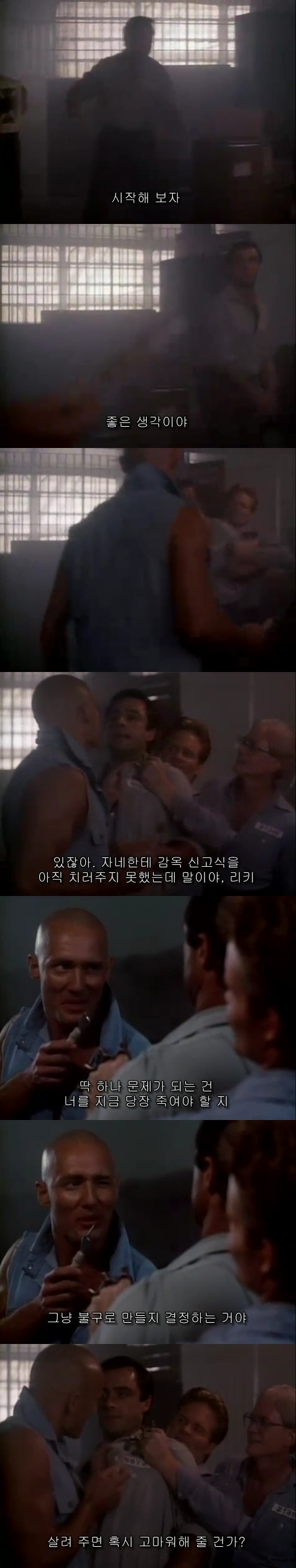 피아노 치면 시간 여행 가능함 | 인스티즈