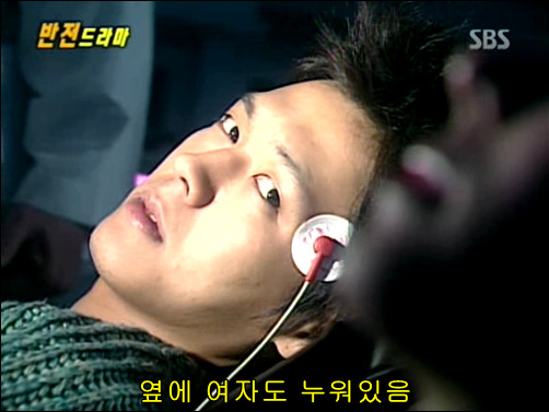 반전드라마 베스트 에피소드 사랑의 기억 1 | 인스티즈