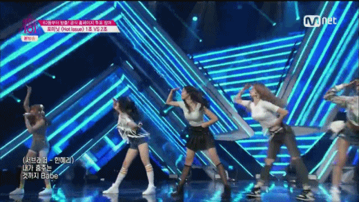 [프로듀스101] 두번째 우리혜 | 인스티즈