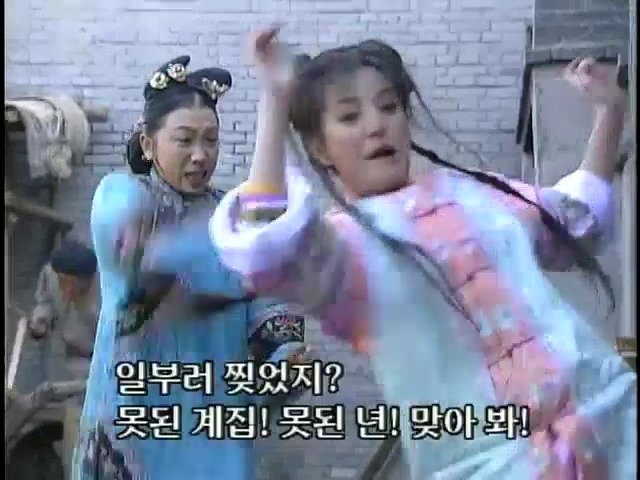 [황제의딸2] 19. 제비를 되찾다 | 인스티즈
