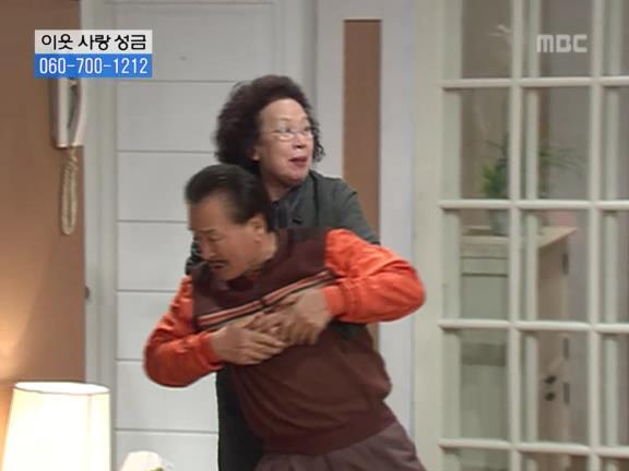 [거침없이하이킥] 순재 ㅋㅋㅋㅋㅋ.jpg | 인스티즈