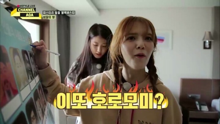 안중근 의사 사진 모르는 설현,지민 | 인스티즈