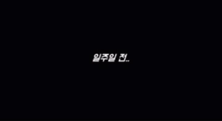아직은 순수한 아이들 | 인스티즈