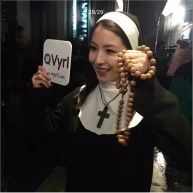보아 수녀님.jpg | 인스티즈