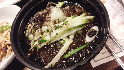 선참치 이미지