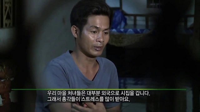 베트남 남자들의 고민.jpg | 인스티즈